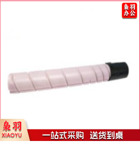 奔图 原装 CTO-910HM 红-色适用于奔图CM9105DN/CM9705DN 约11500页