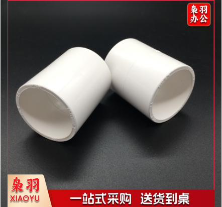 管接	32Ф 单位：个