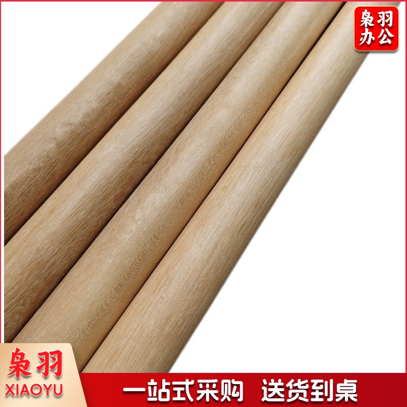 铁铲铁锨木柄 普通木杆1根 木棍1.2米左右除雪铲配件