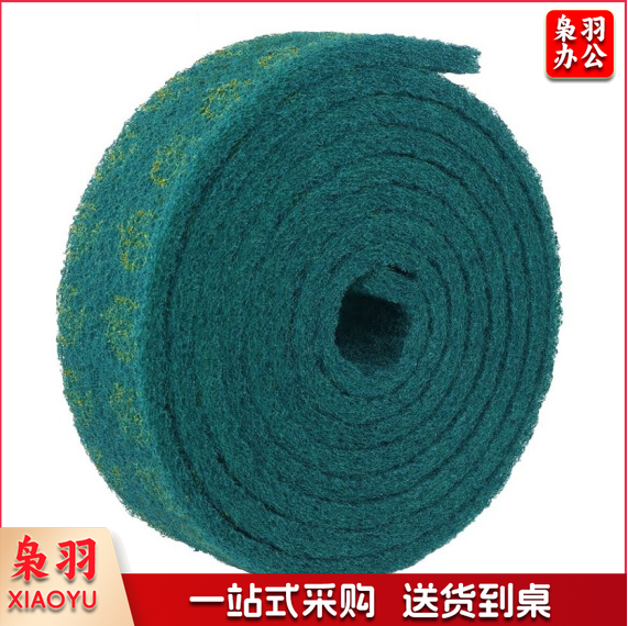 百洁布 绿色大卷百洁布 宽7cm*长5M