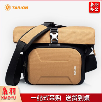TARION 德国单反单肩相机包便携佳能尼康斜跨摄影包索尼XHS 黄色