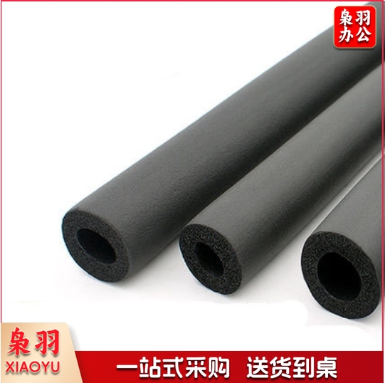 橡塑保温管 48x2M 水管保温管 太阳能保温管 保温套管ppr海绵管(单根价)