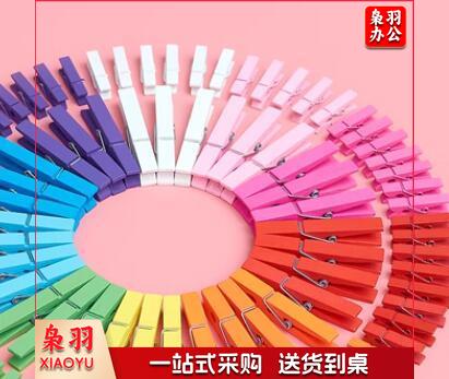 ins风彩色装饰麻绳木制照片墙夹婚礼相片夹照片夹木夹子 便签夹