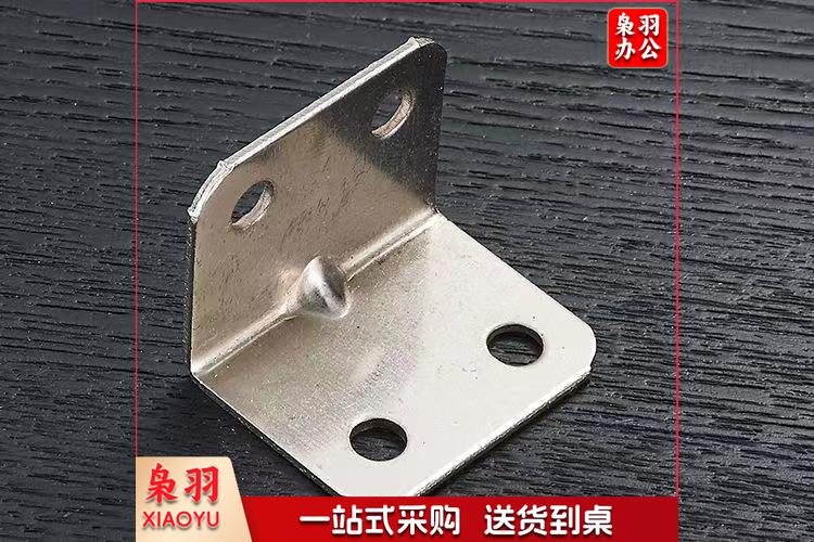 不锈钢角码 FL4009