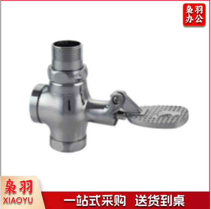 全铜冲洗脚踏脚踩四通大便阀 延时冲水阀