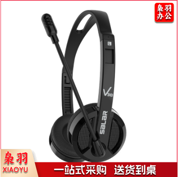 声籁(SaLaR)V38耳机学生头戴式带麦克风 12131522399539