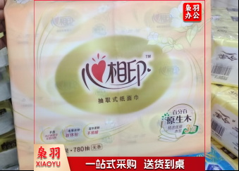 心相印抽纸37130（一箱12提，每提6包，每包130抽）抽纸