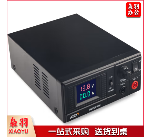 步讯(KSUN TFSI) 稳压器220v全自动家用30A车载台中继电台电脑小型稳压电源