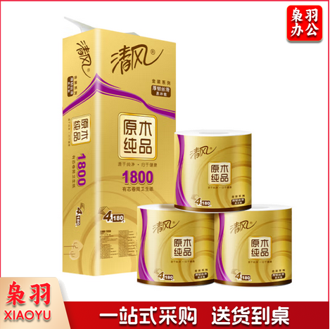 清风卷纸 原木金装180克10卷 4层加厚 卫生纸卷筒纸 纸巾卷纸
