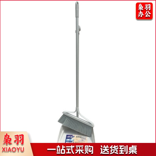 妙洁(MIAOJIE)贴地易洁扫把簸箕组合套装 家用扫地笤帚套装扫帚软毛 套装
