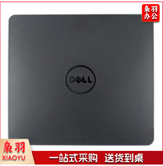戴尔 DELL DW316外置光驱 DVD+/-RW USB 单位：个