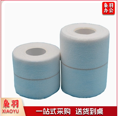 重弹粘性绷带运动白贴布弹力绷带关节防护脚踝腿膝肘固定胶布5*4.6
