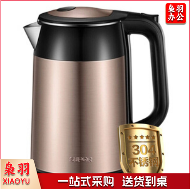 苏泊尔电热壶SWF17S26A