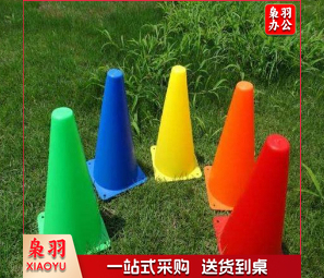 标志桶 （48cm高） 单位：个