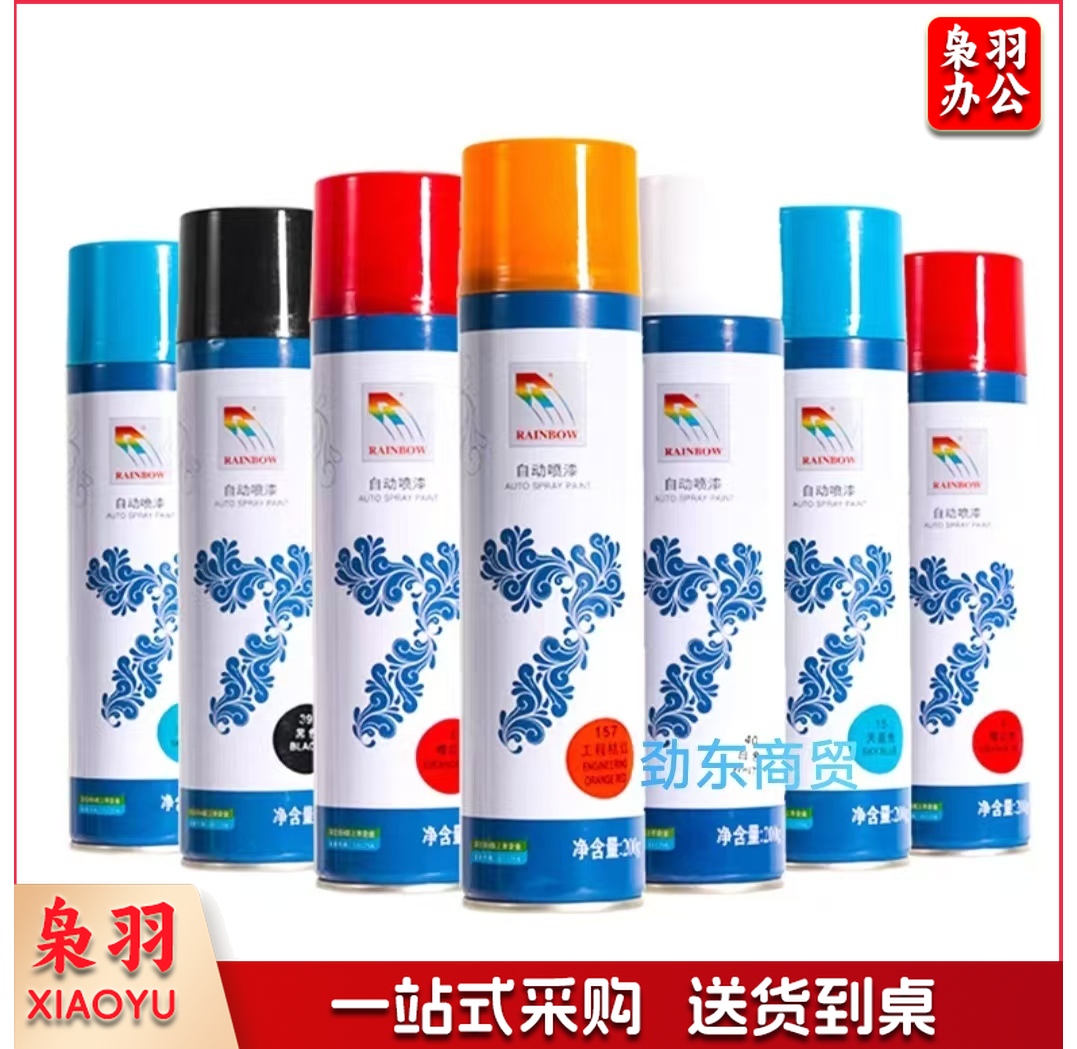 自喷漆 防锈银粉漆 防腐缓蚀 冷镀锌修补 电镀喷漆 200g/350ml/瓶中灰