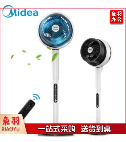 美的 电风扇FGD18XCR