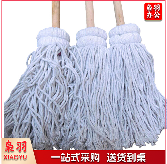 白棉线拖把 传统墩布 棉线墩布 木把墩布