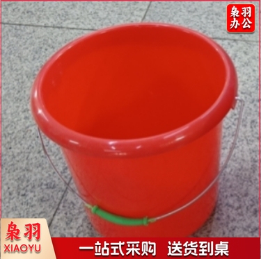 加厚塑料桶 20L