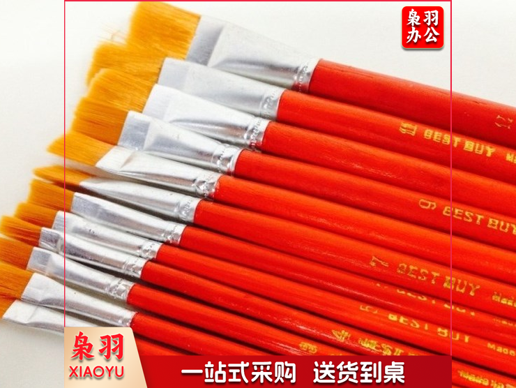 11#尼龙油画笔/水粉笔 （峰宽18mm）