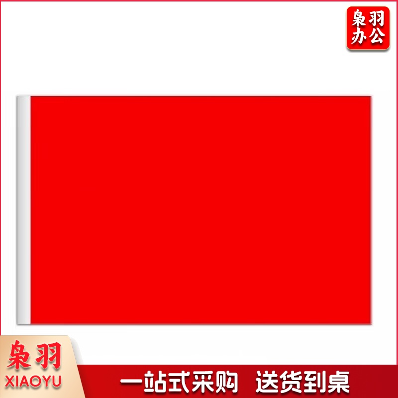 国产 3号红旗 单位：面