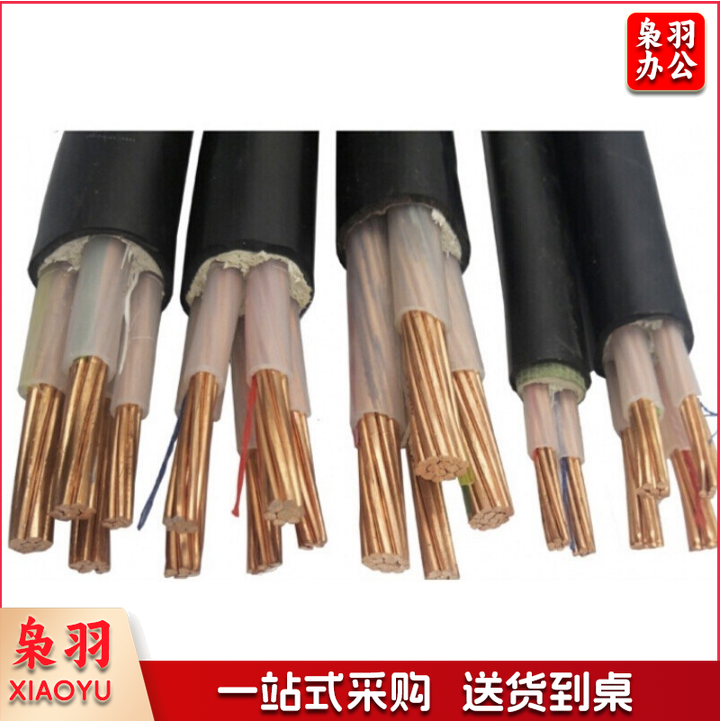 津达 10平方 3芯 电缆线 单位：米