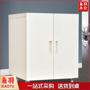 理想速印机工作底台