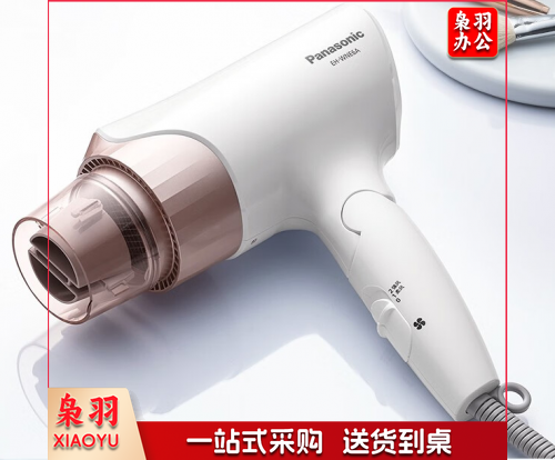 松下（Panasonic）吹风筒负离子电吹风机家用大功率理发店吹风筒速干冷热风吹风机 EH-WNE6A