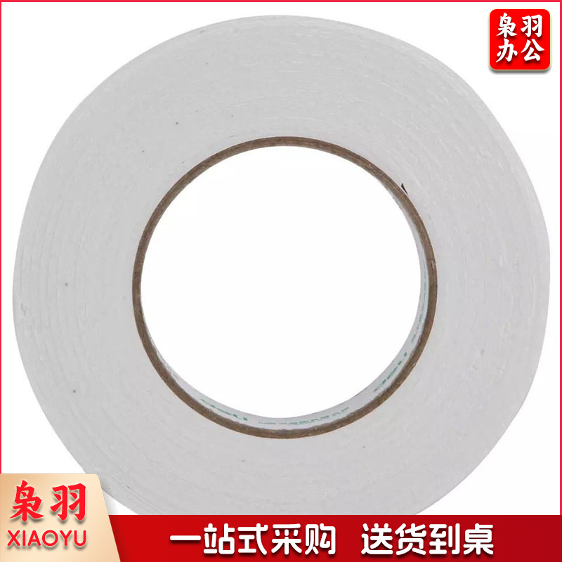 得力(Deli)30416 泡沫双面胶 36mm*5y 单卷装