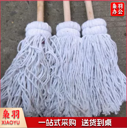 大圆头木把墩布 木把拖把 棉线拖把 老式拖布