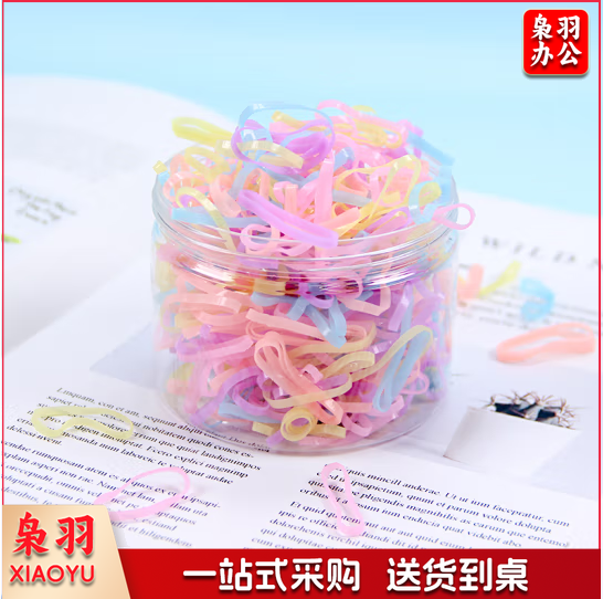 橡皮筋头饰儿童扎头发头绳女宝宝发圈胶圈不伤发一次性皮筋小发绳