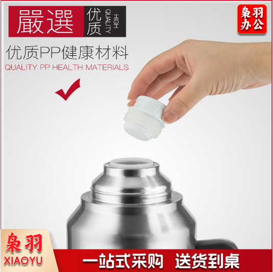 保温壶 家用热水瓶大容量暖水瓶杯玻璃内胆 不锈钢本色2L