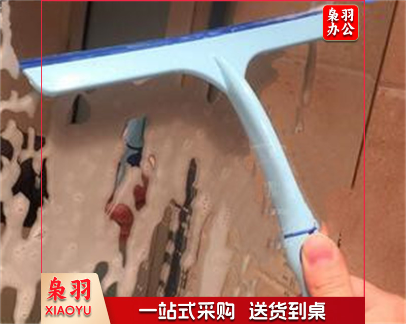 手持玻璃刮擦玻璃神器