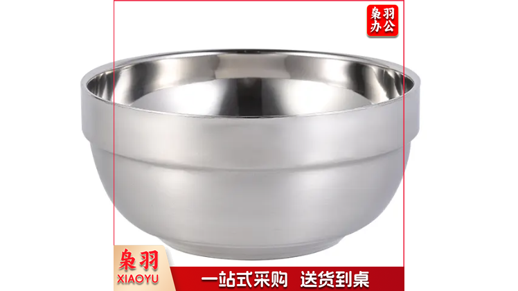 304食品级双层铂金碗(13x6.4cm)