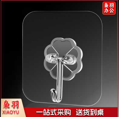透明挂钩粘钩