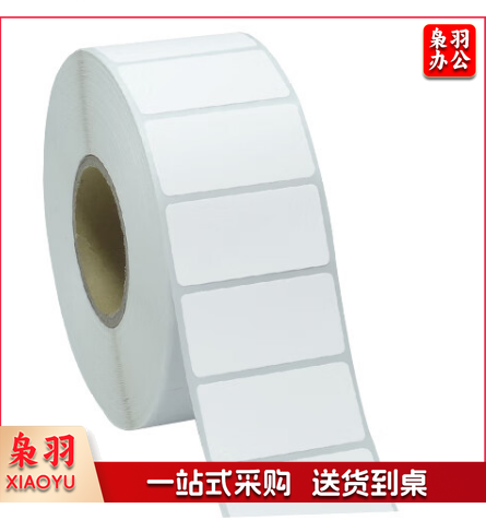 亮白PET 加厚标签纸66mm*44mm*1000粒/卷