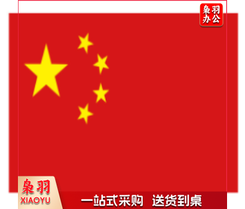 国旗 中国国旗3号 01