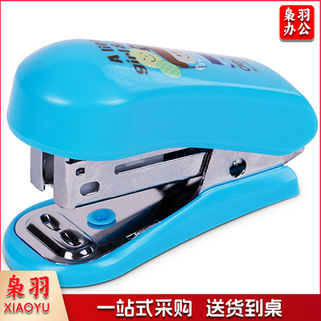 得力0302订书机12#混台)迷你订书机