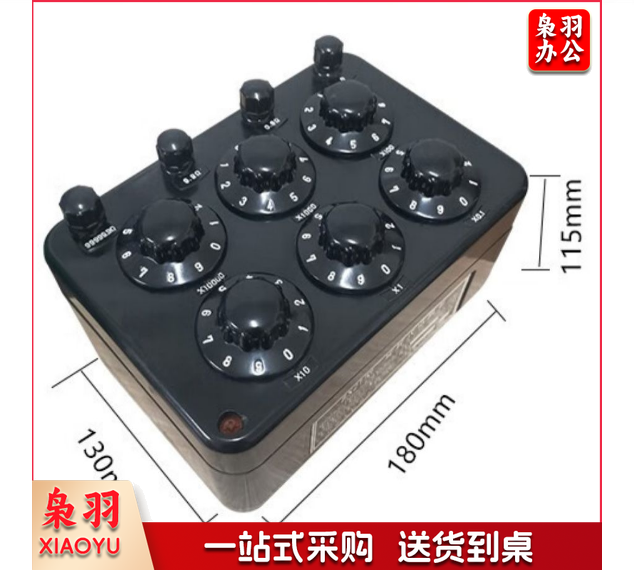 长城电工ZX21直流电阻箱