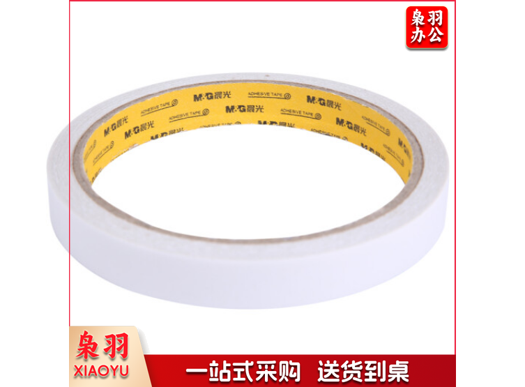 晨光(M&amp;G)AJD97349 棉纸双面胶 文具胶12mm*10y(2卷/袋)