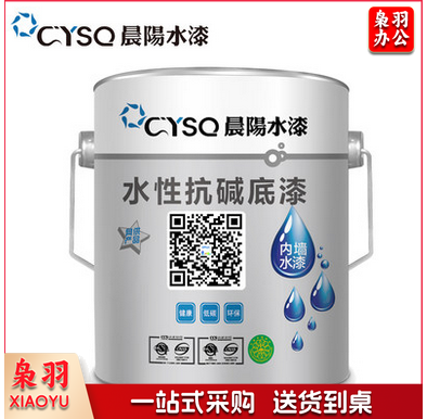 晨阳（CYSQ）水漆居美易内墙非乳胶漆净味环保涂料白色墙面漆 15L