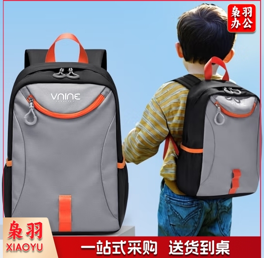 儿童书包3-6岁户外出游登山包幼儿园书包徒步可爱小背包男女童补课包游泳包 黑色