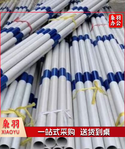 蓝白塑料隔离杆红白小水马围栏护栏道路分流反光警示蓝白隔离杆D