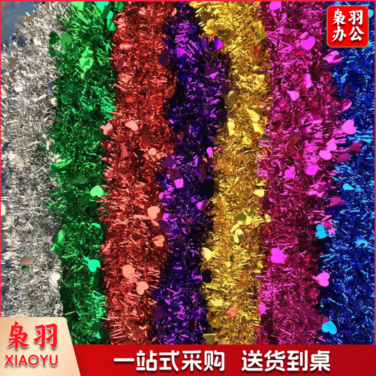 拉花彩带拉旗装饰吊饰开业年会装饰(5条装)包