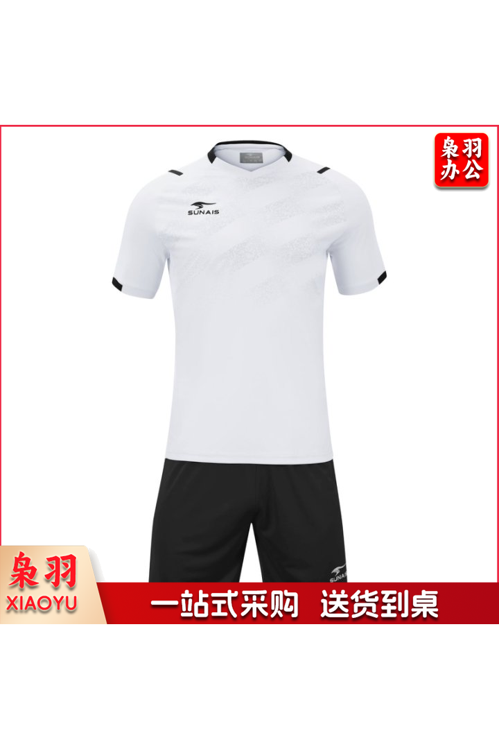 舒莱狮  足球队服  多色多尺码可选