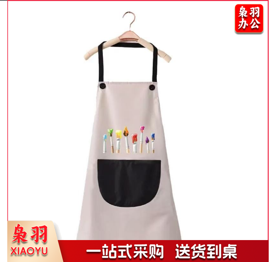 儿童绘画围裙