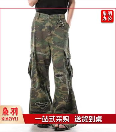 迷彩裤