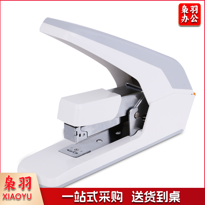 得力 0465 省力订书机(白)