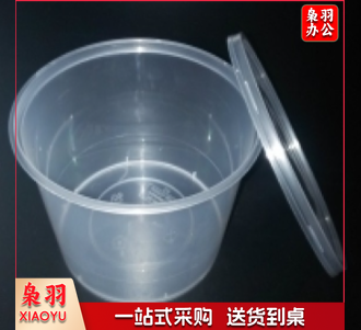 一次性餐盒圆形透明餐盒500ml带盖餐具450套/箱整箱起送