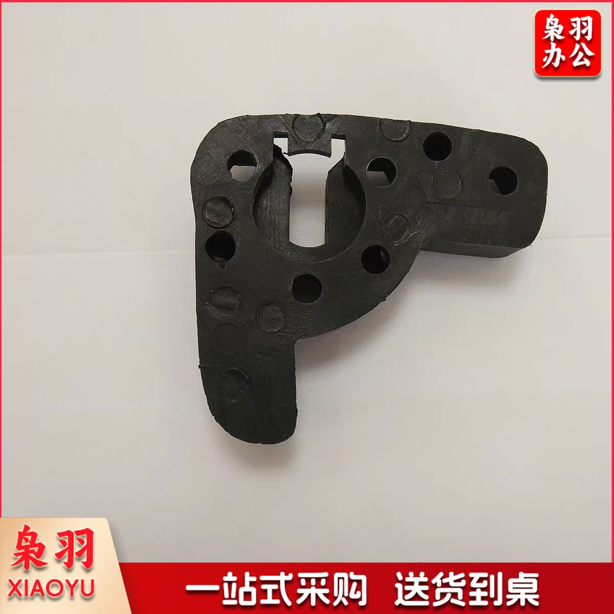 阶梯教室排椅配件 三角轴座小四孔轴座礼堂椅回弹配件 一对