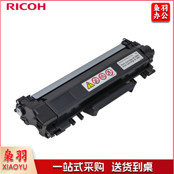 理光（Ricoh）M 340L 粉盒 墨粉 碳粉 适用理光P 200 W 和 M 340F W M （1200页）